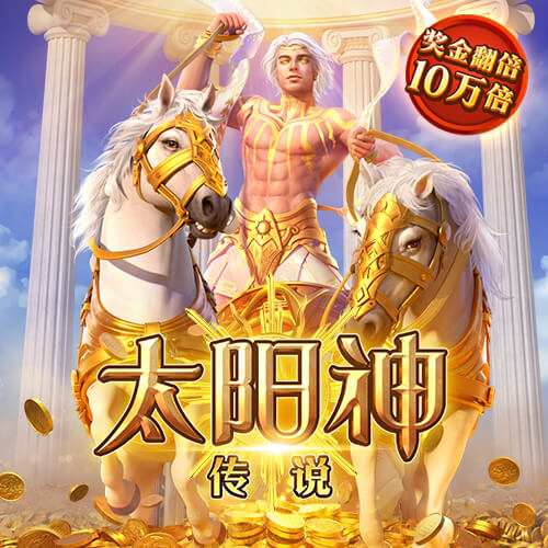 土媒：加拉塔萨雷租借+买断报价金玟哉，拜仁方面反馈积极