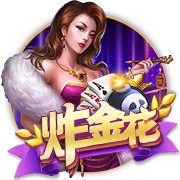 图片报：切尔西是哈维