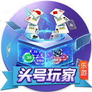 隆戈：只想直接卖人，米兰拒绝了马赛再次租借本纳塞尔的请求