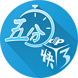 斯帕莱蒂：23年没能参加那不勒斯夺冠游行是最大的不满