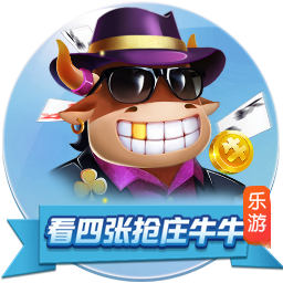 德天空：斯图加特与19岁科尔
