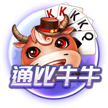 5150万纯亏！道格拉斯
