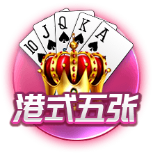 穿个马甲我就不认识你了？阿斯：伊卡尔迪小号点赞被旺达无情拆穿