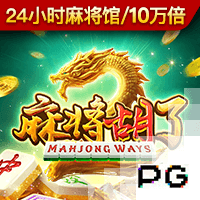 美职联全明星vs墨超全明星首发：梅西缺阵将被禁赛，拉莫斯先发