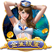 意媒：门德斯将31岁自由球员塞梅多推荐给尤文，后者正在评估
