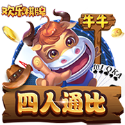 今夏第8签！官方：马竞3200万签下27岁中卫汉茨科，合同至2030年