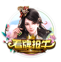 罗马官方公布新赛季第三球衣，白色球衣配绿色条纹小清新设计