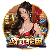 全市场：罗马有意莱比锡边锋埃尔马斯，对方估价1500万到1800万欧