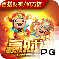 全市场：罗马有意莱比锡边锋埃尔马斯，对方估价1500万到1800万欧