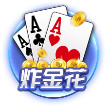 德天空：门兴敲定基尔25岁前锋町野修斗，转会费总额1000万欧